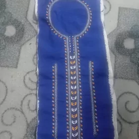 el yaka