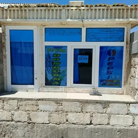 Butga Бутка