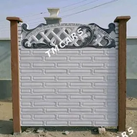 BETON ZABOR