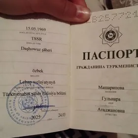 Pasport tapyldy