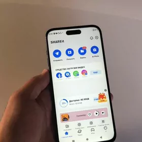 iPhone 16Pro Max