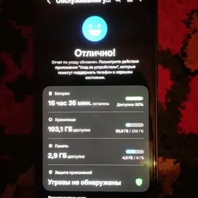 samsung A 35