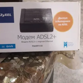 модем доступ для интернета