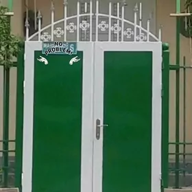 демир ярма гапы
