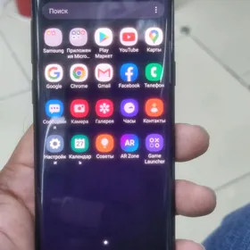 Samsung S9