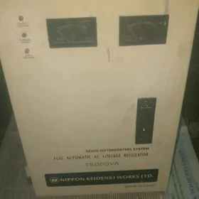 Stabilizator tok köpeltýän
