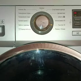 LG kir masyn