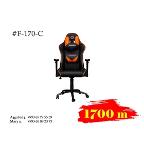 Igrowoy Kreslo