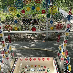 çaga sallanjak