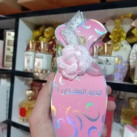 Duhi parfum Suytli arabski