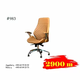 Ofis Kreslo, Stol, Mebel, Şkaf