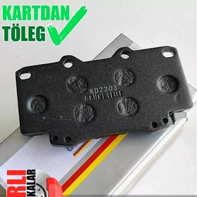 KOLODKA GRUNE TEILE КОЛОДКИ🇩🇪