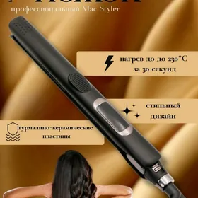 Утюк для волос