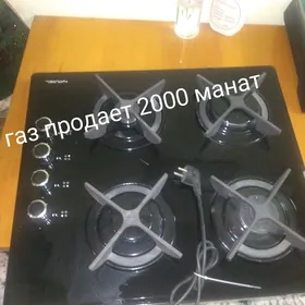 газ