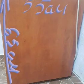 3 cekmeli tumbuçka.