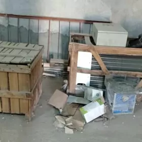кондитсанер холодильник аппара
