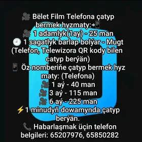 Belet Film catyp bermek