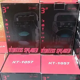 KT–1057