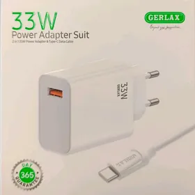 Zarýatnik 33 w