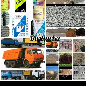 Miti Sement Kerpic gum sebil