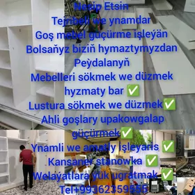 OY WE OFİS GÖÇÜRMEK HYZMATY