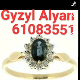 Gyzyl Alyan