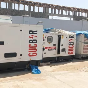 GUCBIR GENERATOR