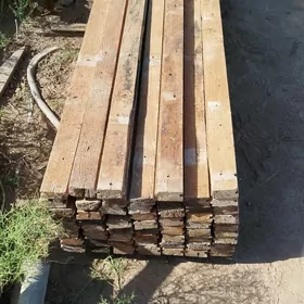agaçlar
