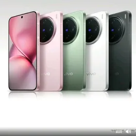 VIVO series