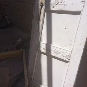 гапы