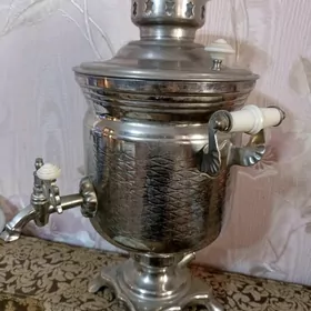 Самовар