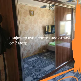 шифонер купе