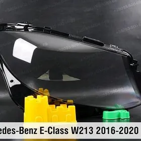 W213 FAR AYNA СТЕКЛО ФАР