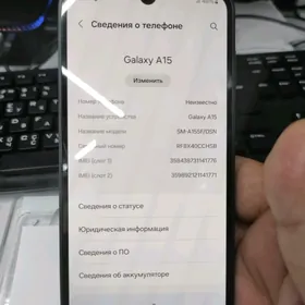 Samsung A15