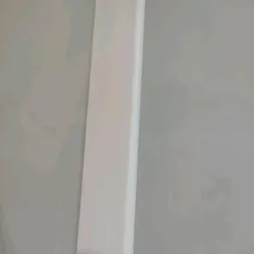 obnalicnik gapy