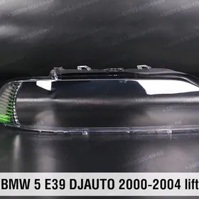 E39 FAR AYNA стекло фар