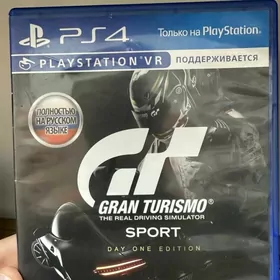 game