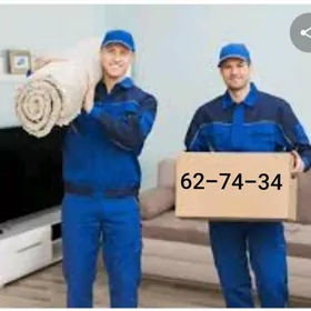 GAZEL GRUZÇIKI ГАЗЕЛЬ ГРУЗЧИКИ