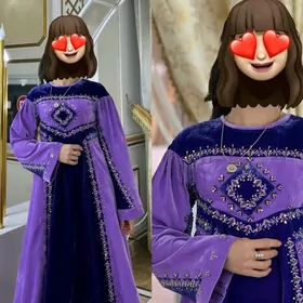 koynek