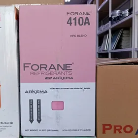 freon fryon firyon фреон фирюн