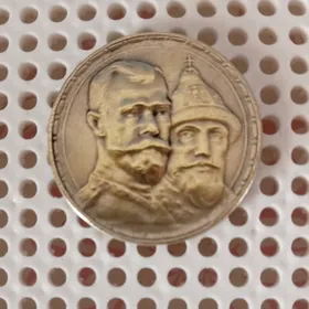 Антиквариат монета