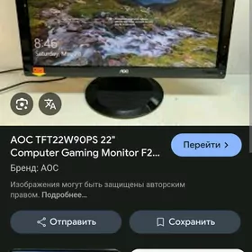 монитор АОС 1920-1080