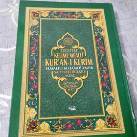 Kuran Kerim kitap