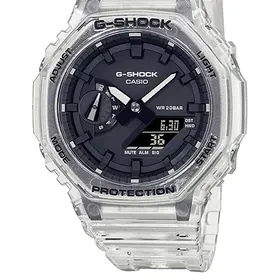 g shock sagat