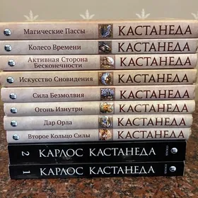 книги kitap