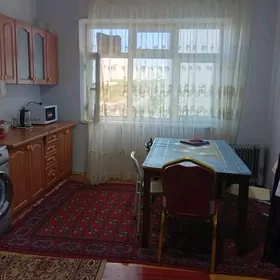 Arenda Mir2
