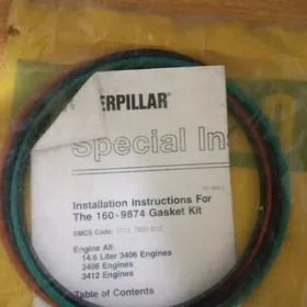 Кольца Сальник Caterpillar