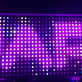 led cyra dj ucun