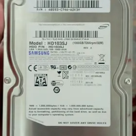 hard disk