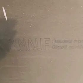 Алчипан